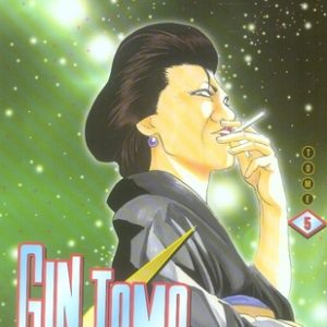 GINTAMA - TOME 5