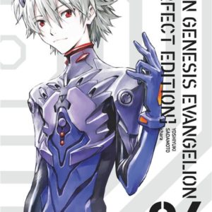 NEON GENESIS EVANGELION PERFECT EDITION - TOME 06