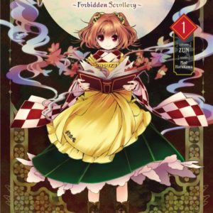 TOUHOU: FORBIDDEN SCROLLERY - TOME 1