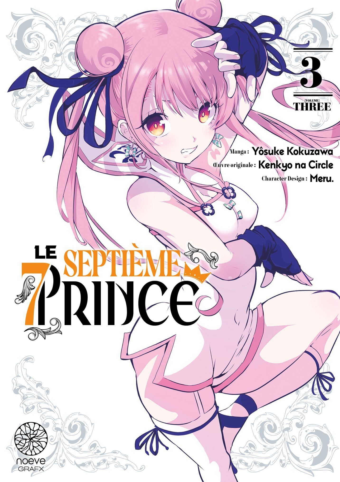 LE SEPTIEME PRINCE - TOME 03