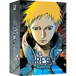 ARES - PARTIE 2 (TOMES 11 A 20) - COFFRET COLLECTOR LIMITE
