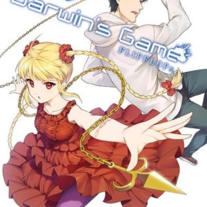 DARWIN'S GAME T19 - VOL19