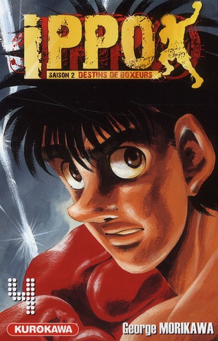 IPPO SAISON 2 - TOME 4 - VOL04