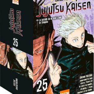 JUJUTSU KAISEN T25 - EDITION PRESTIGE