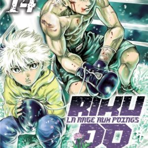 RIKU-DO T14