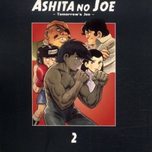 ASHITA NO JOE - TOME 02