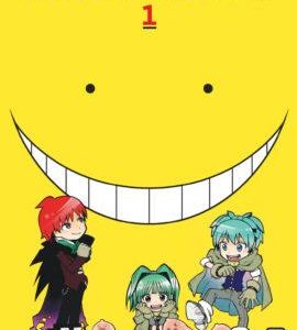KORO QUEST! - TOME 1