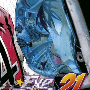 EYESHIELD 21 - TOME 25 - PERFECT PLAYER