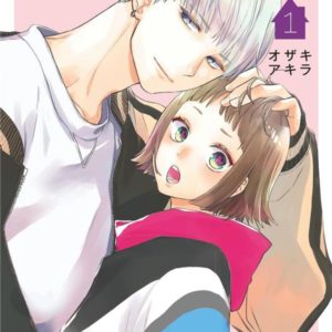 QUATRE FRERES POUR MOI !  - TOME 1