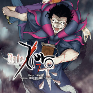 FATE ZERO T07