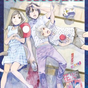 NORAGAMI T16