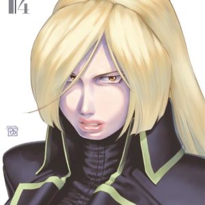 GUNNM LAST ORDER - EDITION ORIGINALE - TOME 04