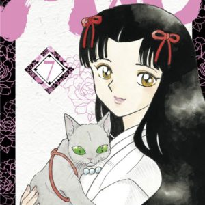 MAO - TOME 07