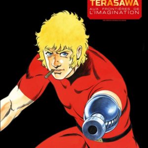 CREATION ORIGINALE - T01 - BUICHI TERASAWA - AUX FRONTIERES DE L'IMAGINATION (NED 2024)