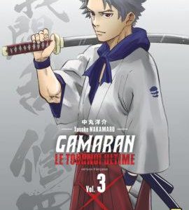 GAMARAN - LE TOURNOI ULTIME - TOME 3
