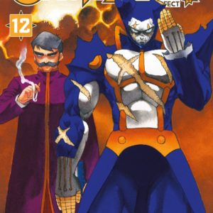 GASH BELL!! - T12 - GASH BELL!!