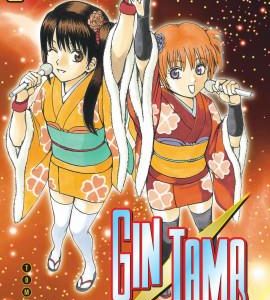 GINTAMA - TOME 51