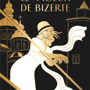 LE NAGEUR DE BIZERTE