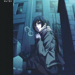DUSK MAIDEN OF AMNESIA - TOME 7