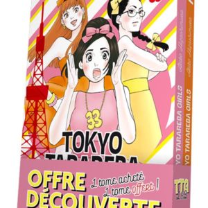 TOKYO TARAREBA GIRLS VOL.1+VOL.2