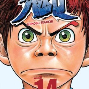 PRISONNIER RIKU - TOME 14 - VOL14