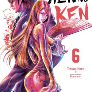 SOTEN NO KEN T06