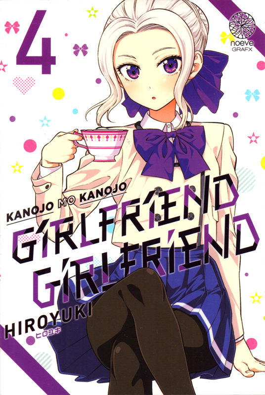 GIRLFRIEND GIRLFRIEND - TOME 04
