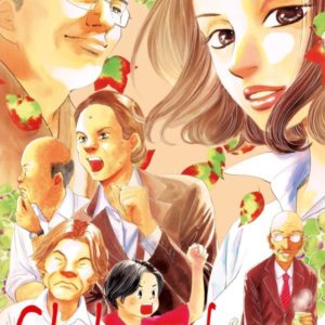 CHIHAYAFURU T18