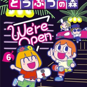 ANIMAL CROSSING : NEW HORIZONS - L'ILE DE LA DETENTE - ANIMAL CROSSING : NEW HORIZONS - LE JOURNAL D