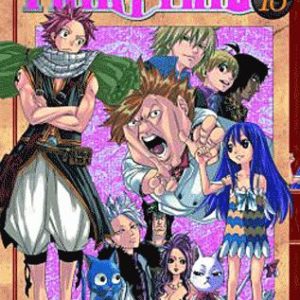 FAIRY TAIL T16