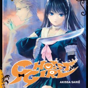 GHOST GIRL T03