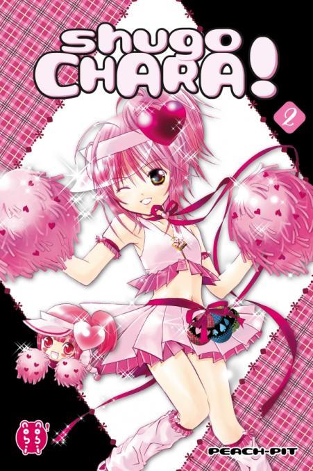 SHUGO CHARA ! T02