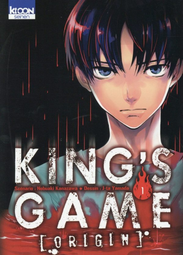 KING'S GAME ORIGIN T01 - VOL01