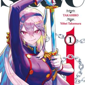 DEMON SLAVE - TOME 1 - VOL01