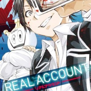 REAL ACCOUNT - TOME 11 - VOL11
