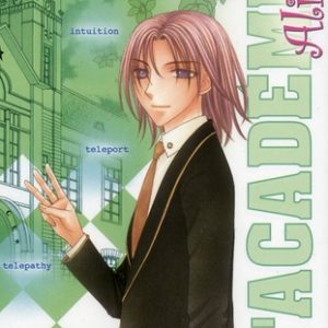 L'ACADEMIE ALICE - TOME 27