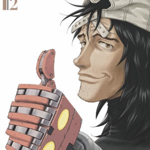 GUNNM LAST ORDER - EDITION ORIGINALE - TOME 02