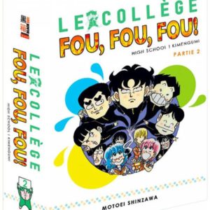 LE COLLEGE FOU FOU FOU - T02 - LE COLLEGE FOU FOU FOU - PARTIE 2 (TOMES 1 A 10) - COFFRET COLLECTOR