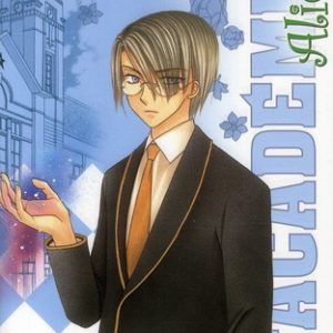 L'ACADEMIE ALICE - TOME 17