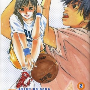 DREAM TEAM - TOME 02 - AHIRU NO SORA