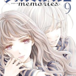 VAMPIRE KNIGHT MEMOIRES T09
