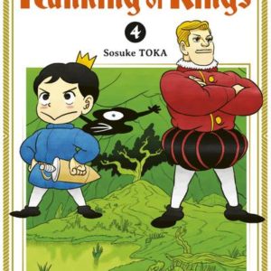 RANKING OF KINGS T04