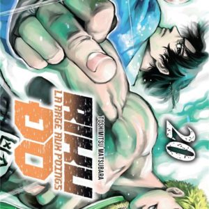 RIKU-DO T20