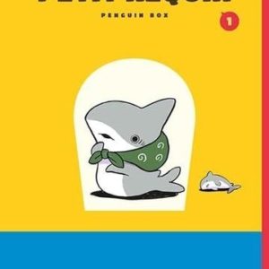 PETIT REQUIN T1