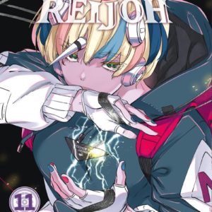 KAIJIN REIJOH - TOME 11