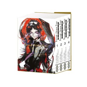 BUNGO STRAY DOGS - PACK OR T01 A T04 - EDITION SPECIALE