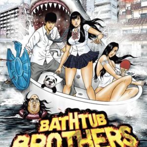 BATHTUB BROTHERS - TOME 2 - VOL02