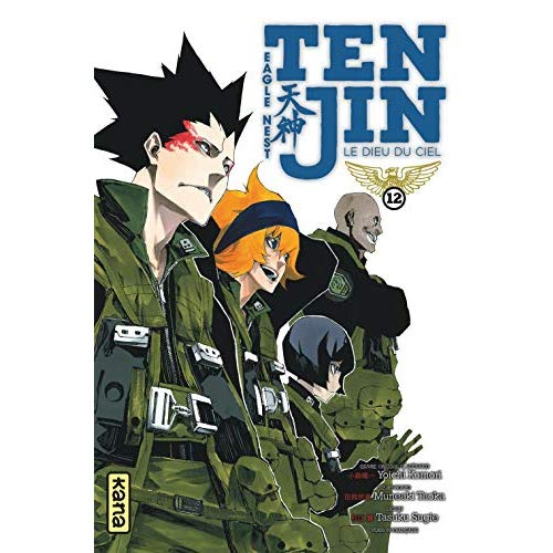 TENJIN - TOME 12