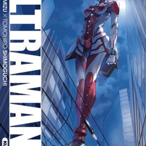 ULTRAMAN - TOME 17 - TOME 17 - VOL17