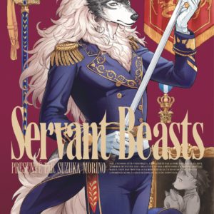 SERVANT BEASTS - TOME 2